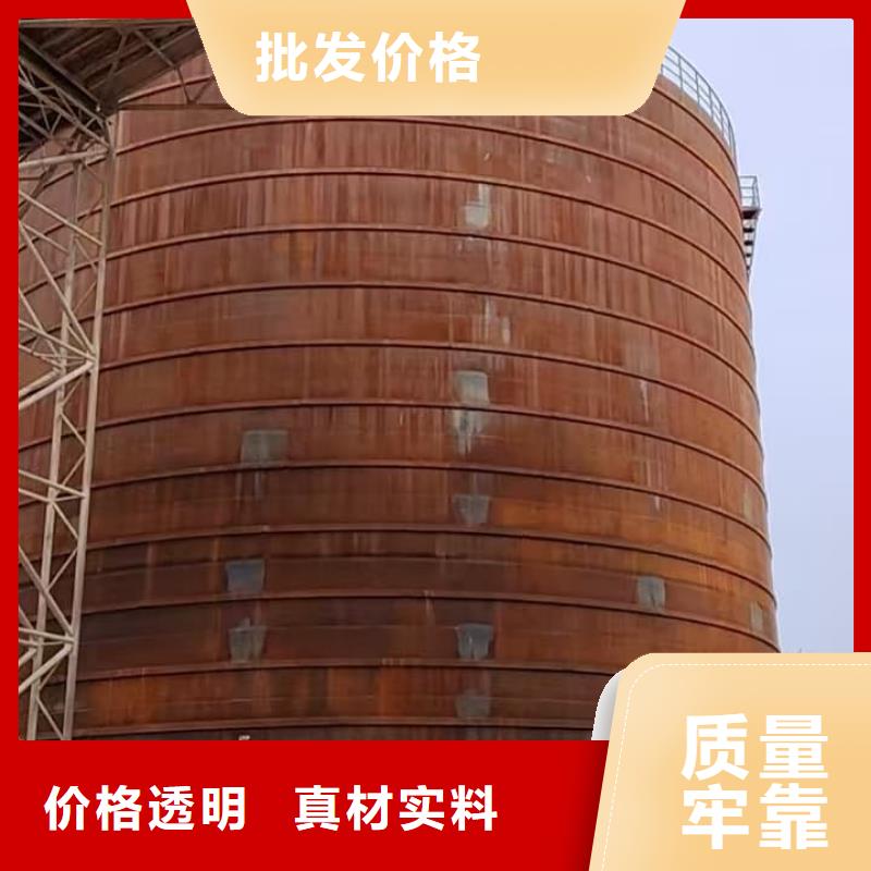 大型钢板仓新报价