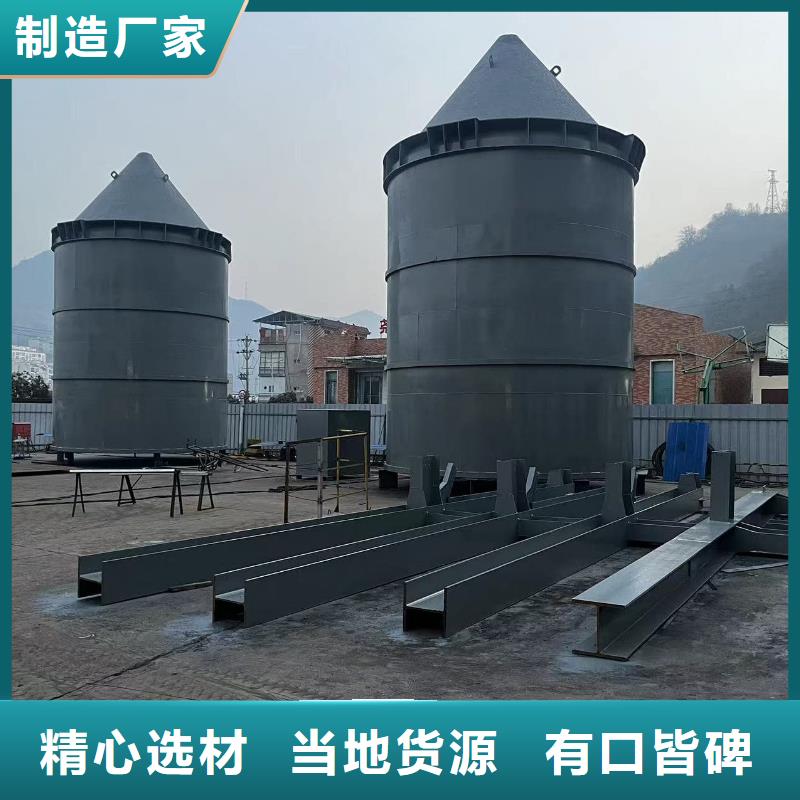 供应矿粉储存罐厂家