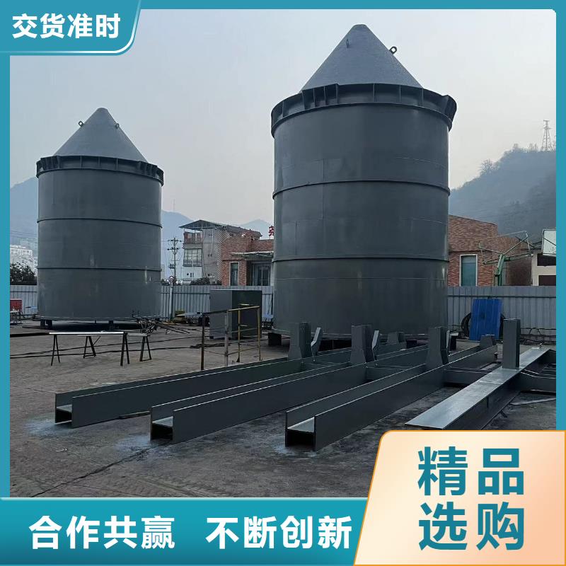 价格合理的骨料钢板仓供应商