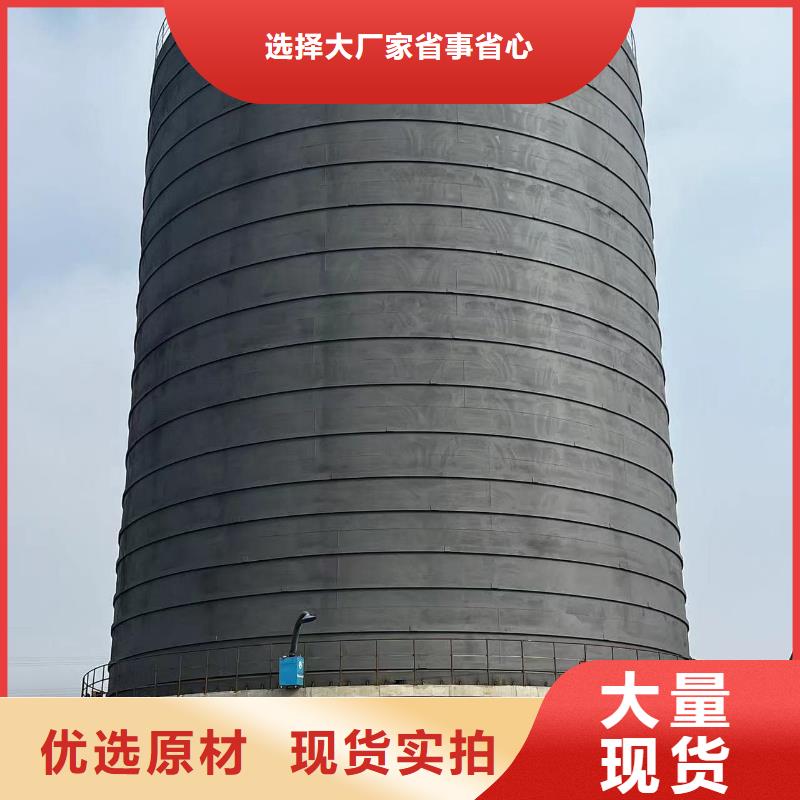 焊接钢板仓厂家质优价廉