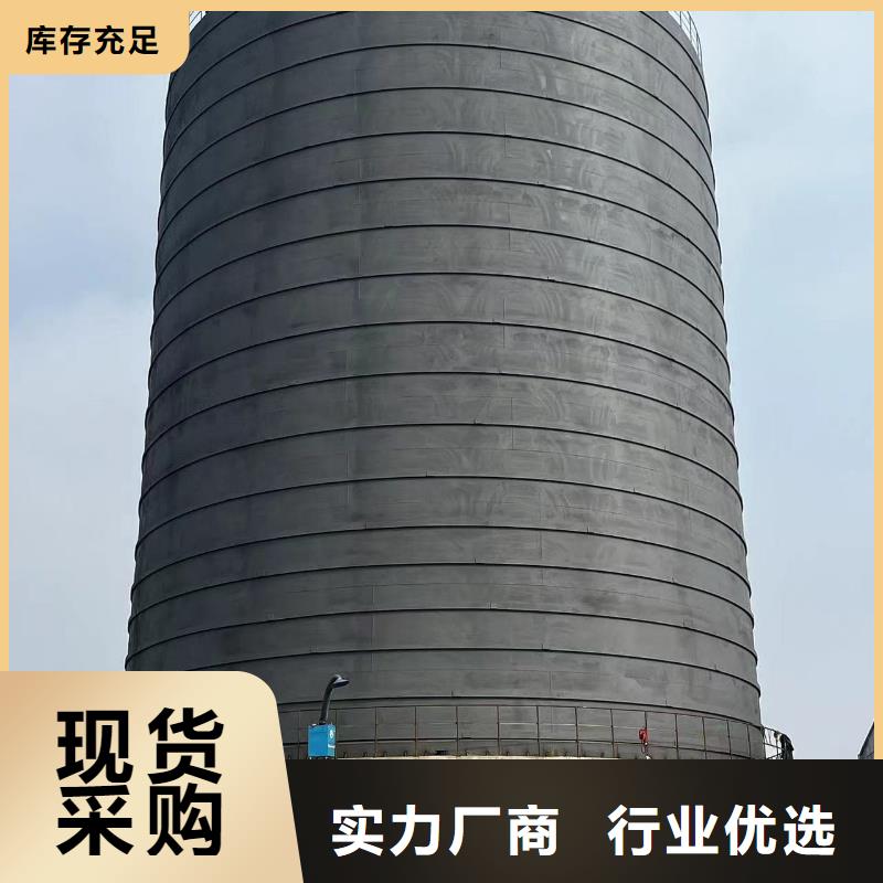 销售粉煤灰钢板库_优质厂家