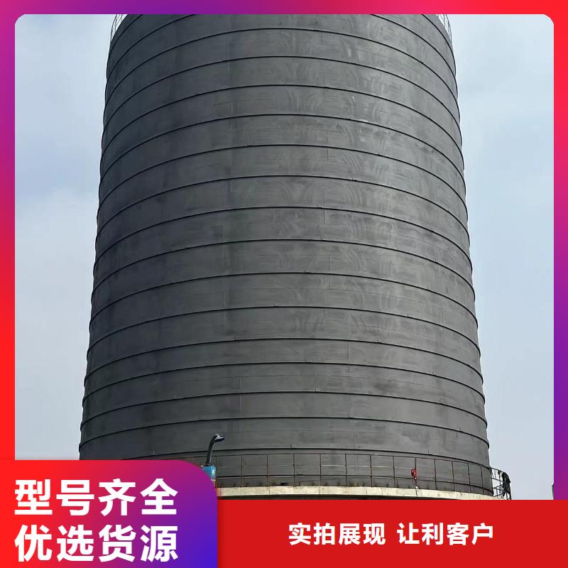 供应矿粉储存罐厂家