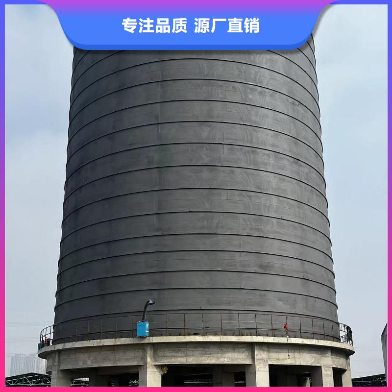 7万吨粉煤灰钢板库生产厂家价格优惠