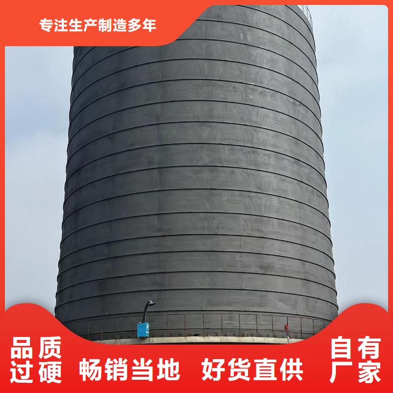 找1万吨粉煤灰钢板库全国统一价