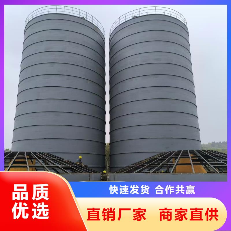 骨料钢板仓产品型号参数