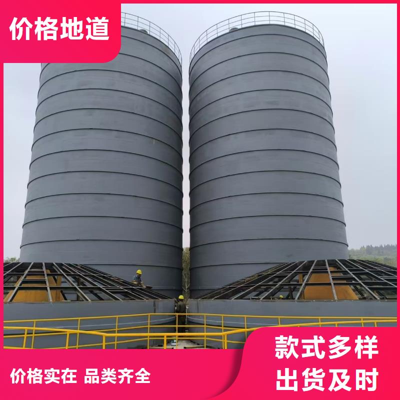 供应矿粉储存罐厂家