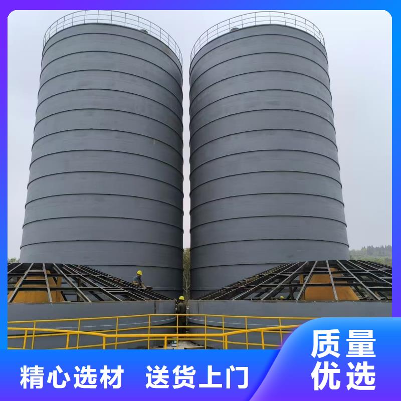 买2万吨粉煤灰钢板库必看-经验丰富
