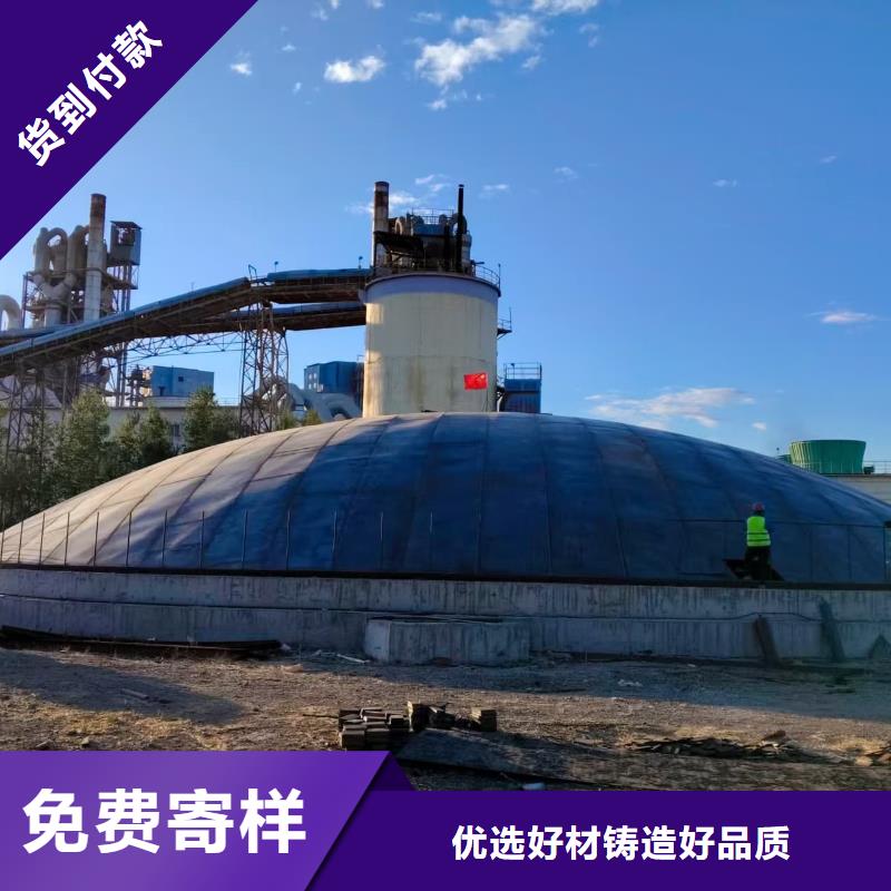 7万吨粉煤灰钢板库厂家直销多少钱