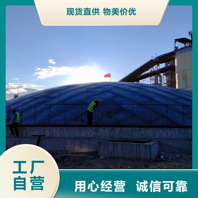 供应矿粉储存罐厂家