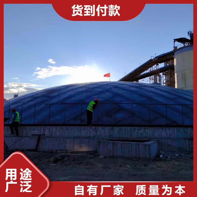 销售粉煤灰钢板库_优质厂家