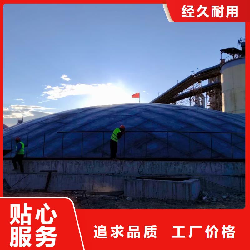 粉煤灰钢板仓来图来样定制