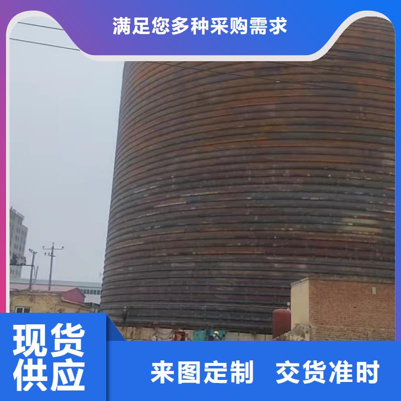 大型钢板仓厂家-高品质