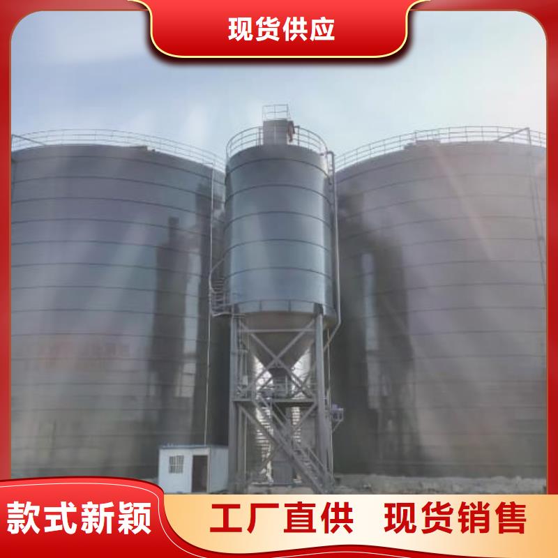粉煤灰钢板仓厂家定制