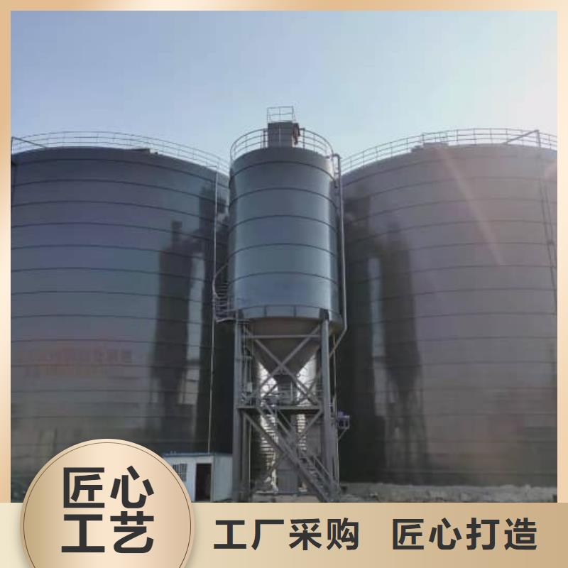 供应矿粉储存罐厂家