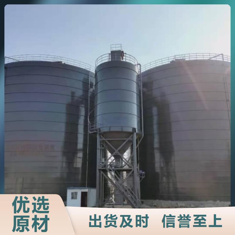 供应矿粉储存罐厂家