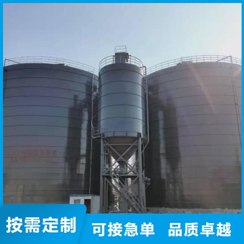 供应批发2万吨粉煤灰钢板库-省心