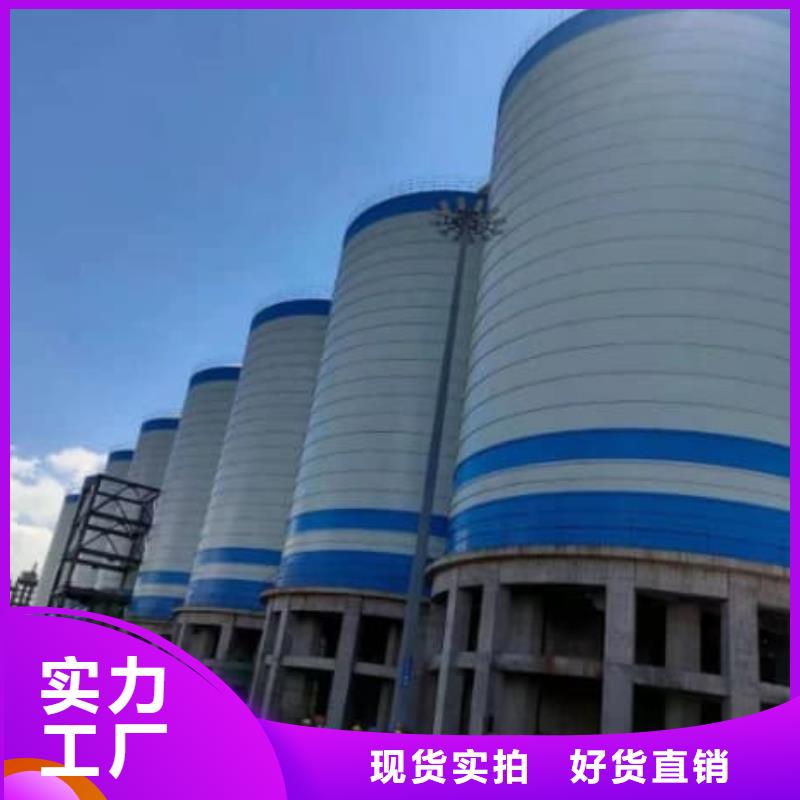 销售粉煤灰钢板库_优质厂家