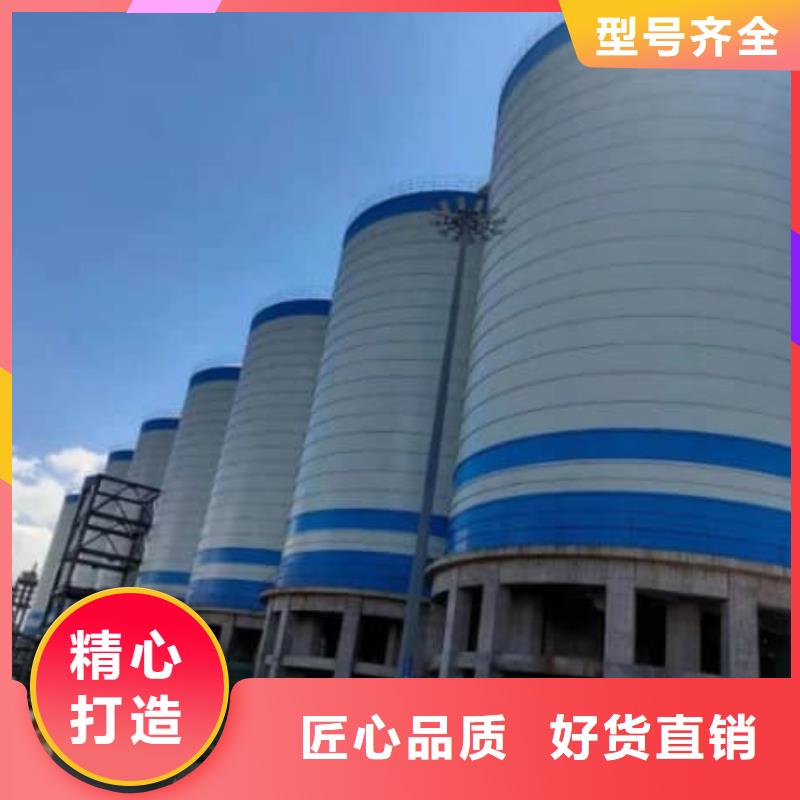 #焊接钢板仓#欢迎访问