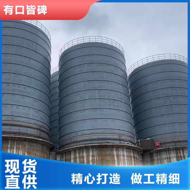 2万吨粉煤灰钢板库厂家总部