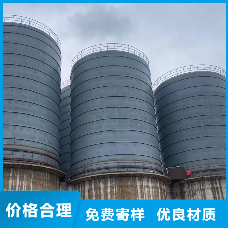 粉煤灰储存罐厂家现货