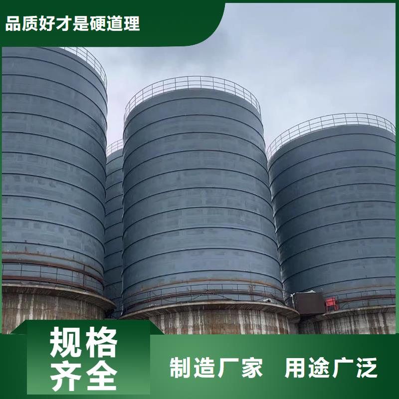 粉煤灰钢板仓厂家定制