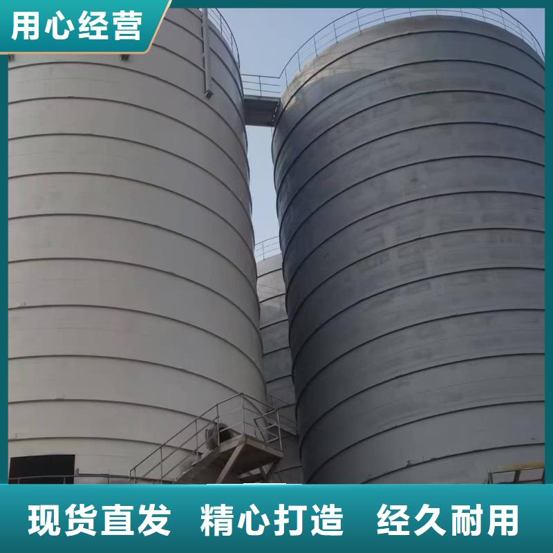 买2万吨粉煤灰钢板库必看-经验丰富