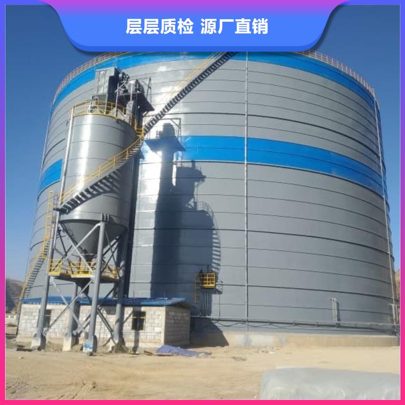 2万吨粉煤灰钢板库厂家总部