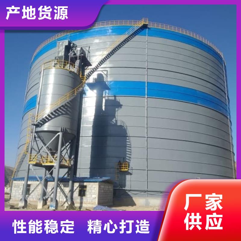 2万吨粉煤灰钢板库单价
