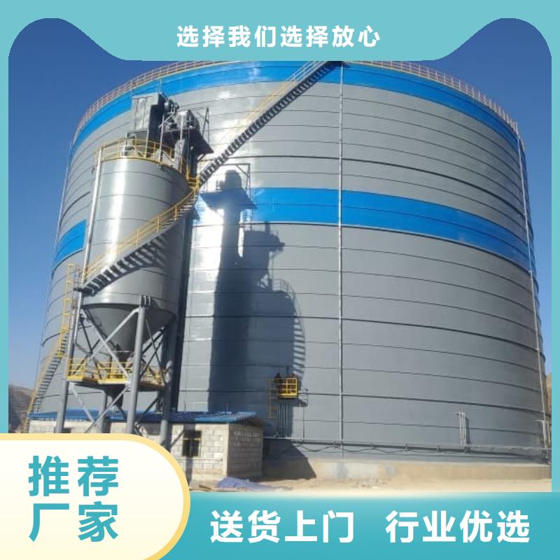 供应矿粉储存罐厂家