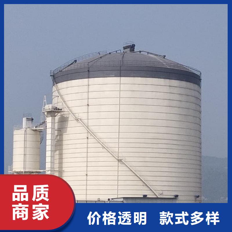 供应批发2万吨粉煤灰钢板库-省心