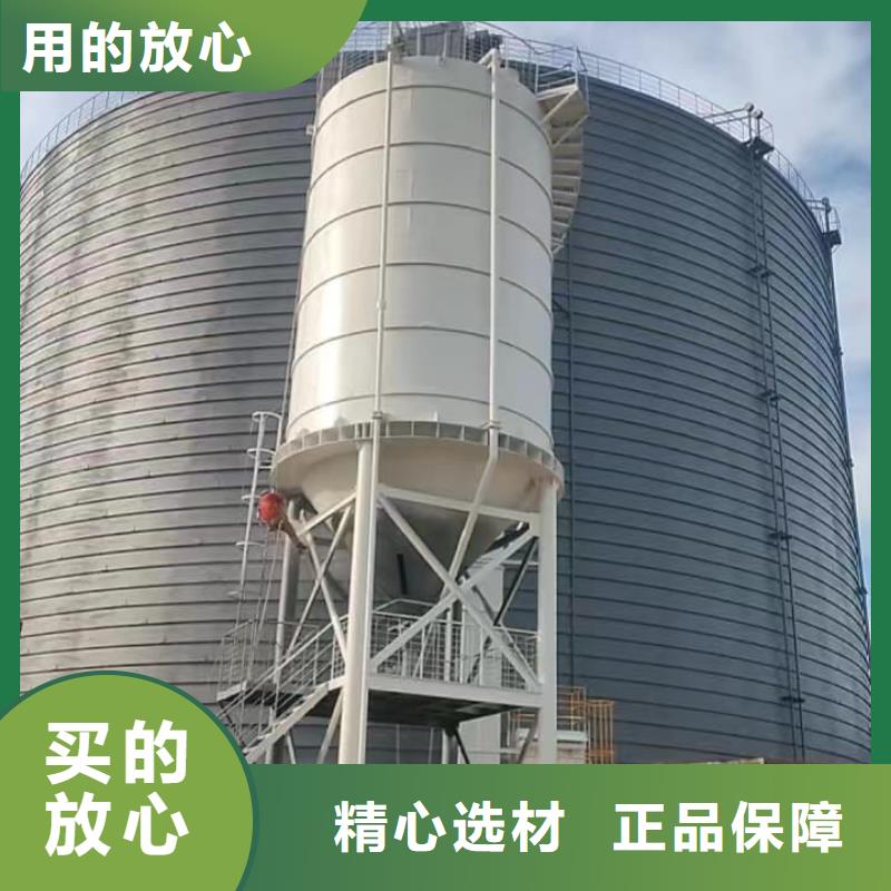 2万吨粉煤灰钢板库厂家总部