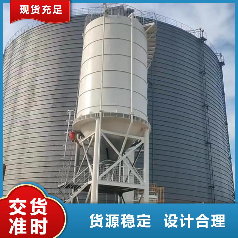 水泥储存钢板库优质供应商