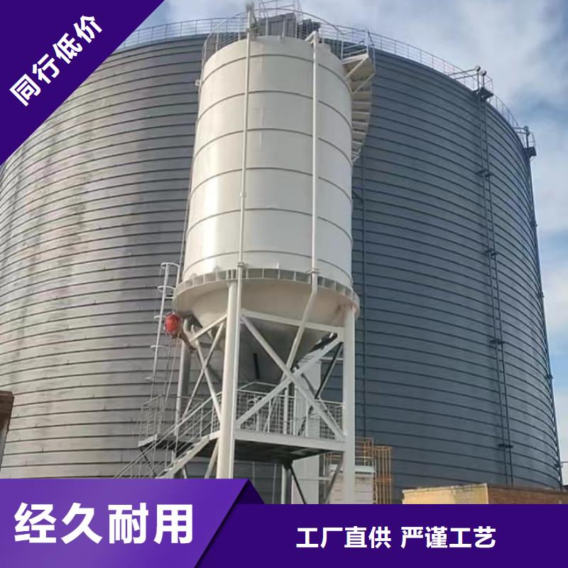 骨料钢板仓产品型号参数