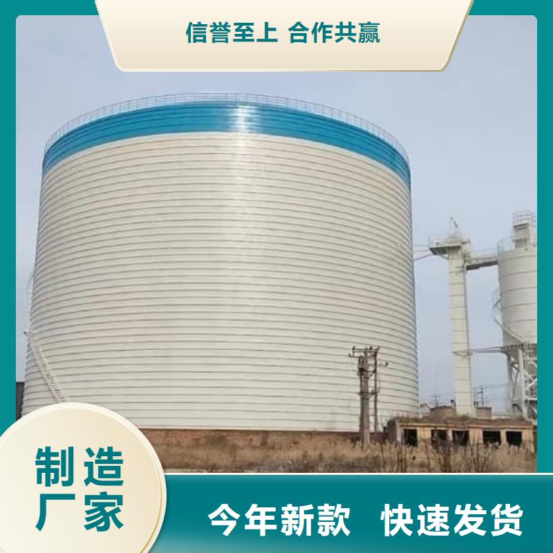 2万吨粉煤灰钢板库厂家总部