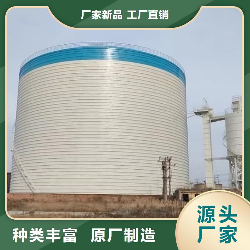 粉煤灰钢板仓厂家定制