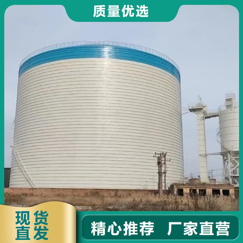 2万吨粉煤灰钢板库单价