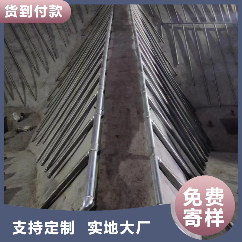 40流化棒源头供应商