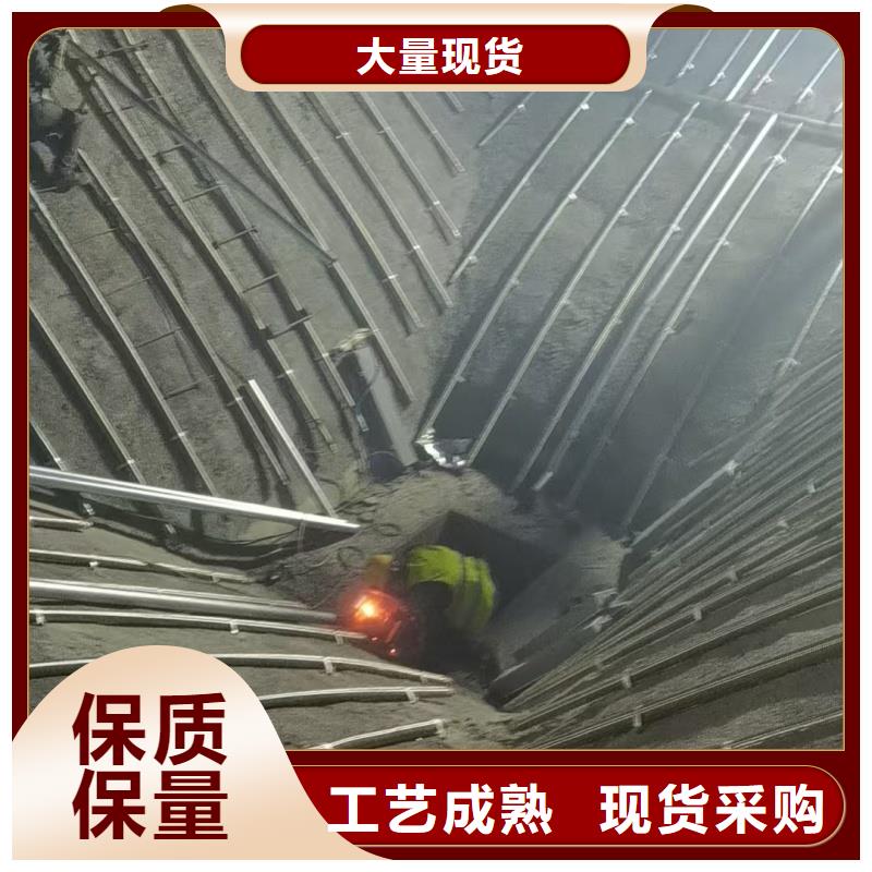 长期供应流化管