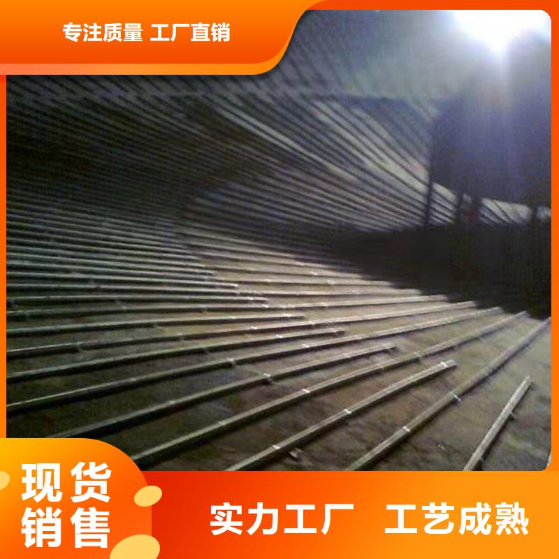 气化板让利新老客户