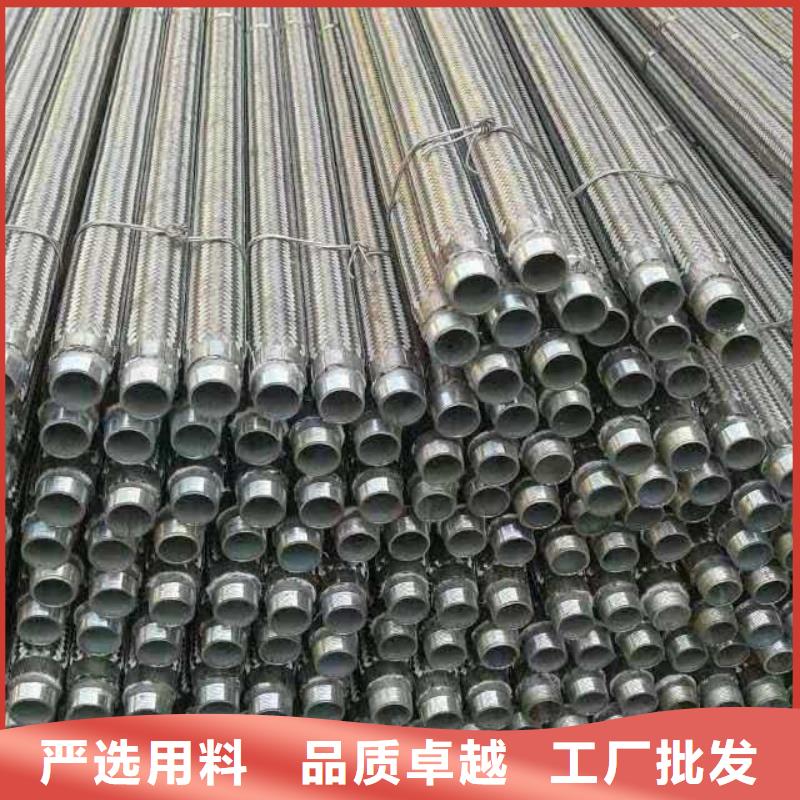 长期供应流化管