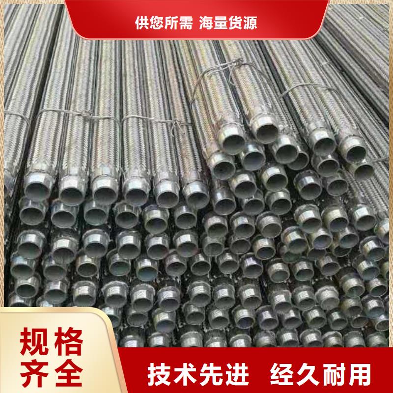 1.2寸气化管大量供应
