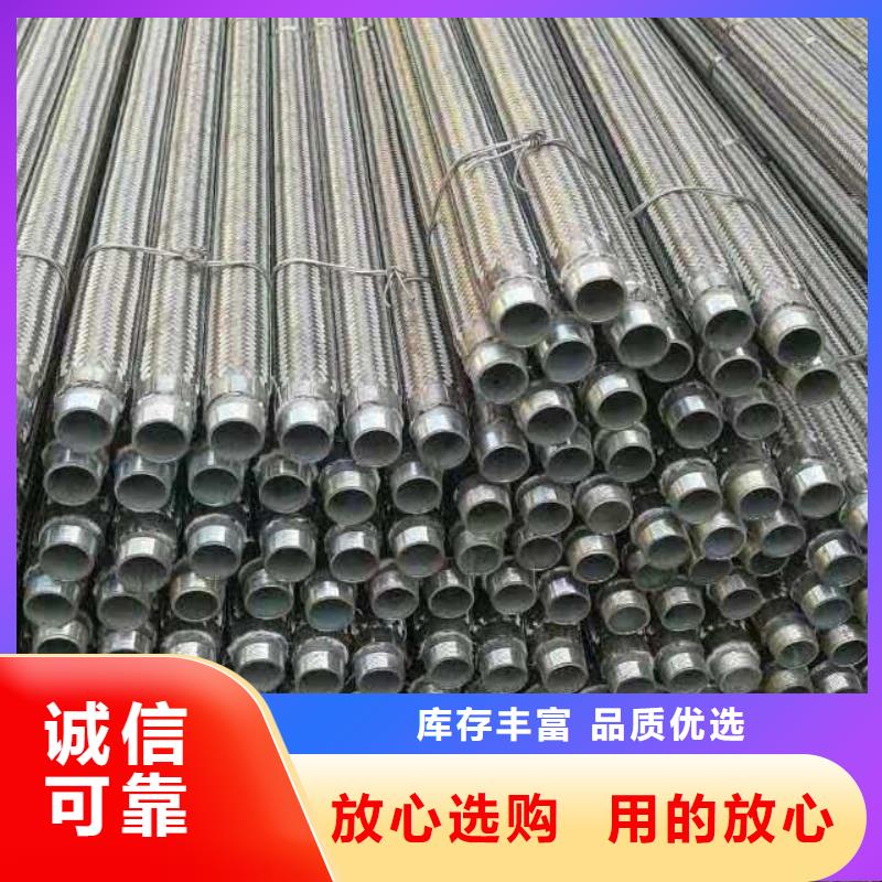 气化管大厂家售后无忧