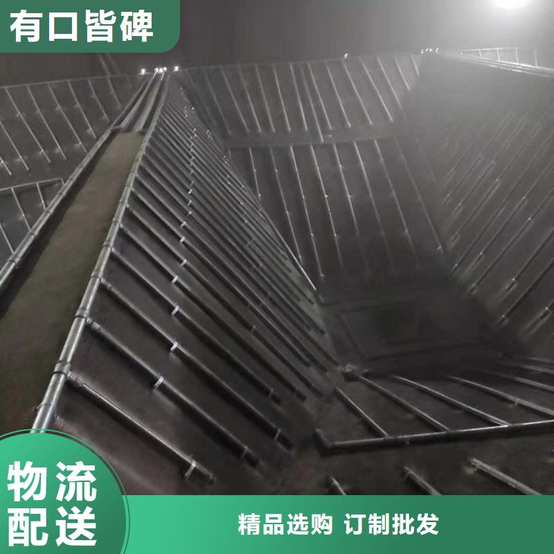 长期供应流化管