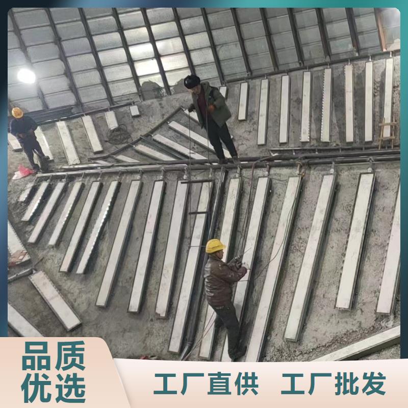 气化板放心选择