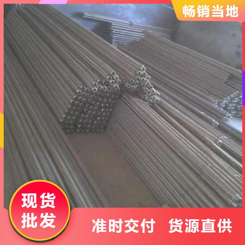 气化板规格材质