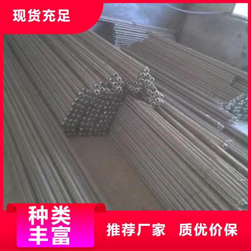 购买流化管-实体厂家可定制