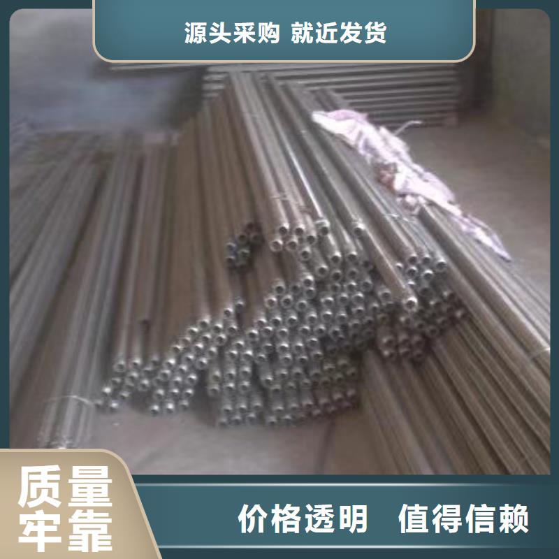 批发流化管_诚信企业