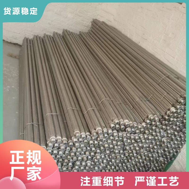 流化棒行业品牌厂家