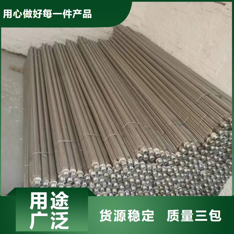 优惠的流化棒厂家