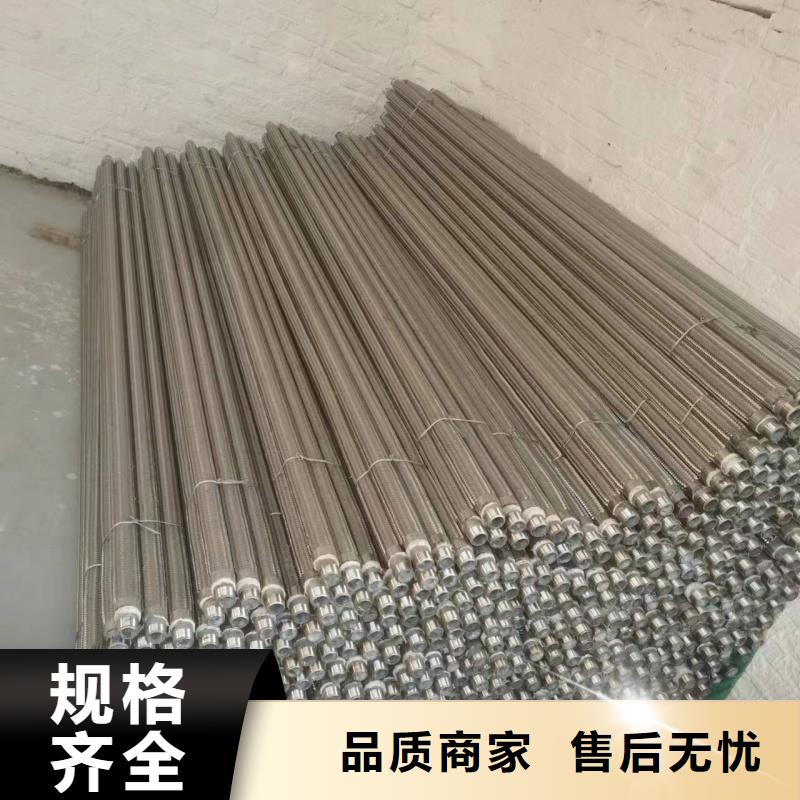 气化板规格材质